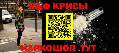 PSILOCYBIN Можайск