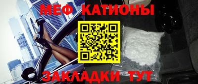 МДМА Нарткала