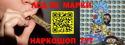эйфоретик Моздок