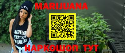 PSILOCYBIN Можайск