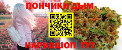 PSILOCYBIN Можайск