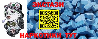 кокаин перу Можга