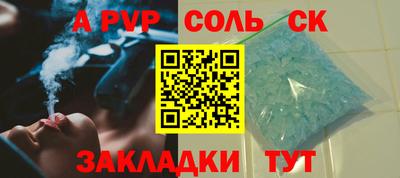 PSILOCYBIN Можайск