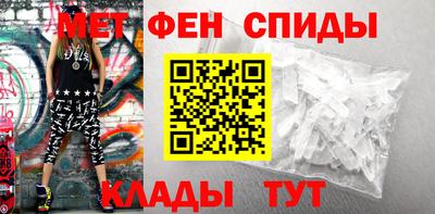 эйфоретик Моздок