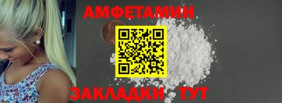 PSILOCYBIN Можайск