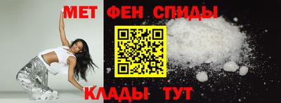 PSILOCYBIN Можайск