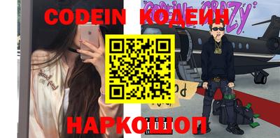 МДПВ Нальчик