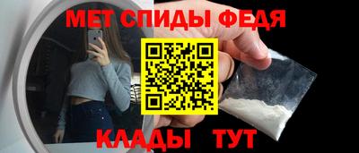 PSILOCYBIN Можайск