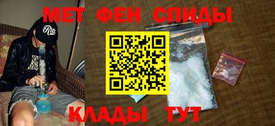 кокаин перу Можга