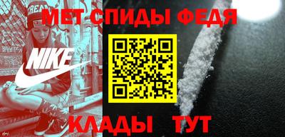МДМА Нарткала
