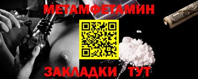 МДПВ Нальчик