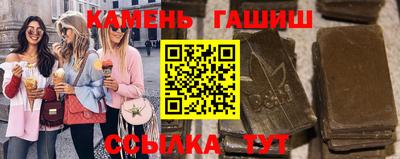 PSILOCYBIN Можайск