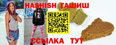 PSILOCYBIN Можайск