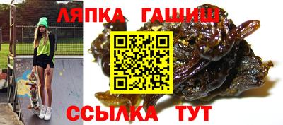 кокаин перу Можга
