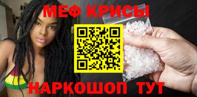 кокаин перу Можга