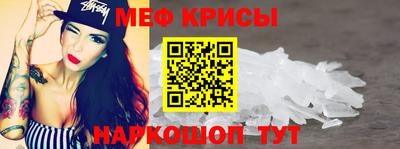 PSILOCYBIN Можайск
