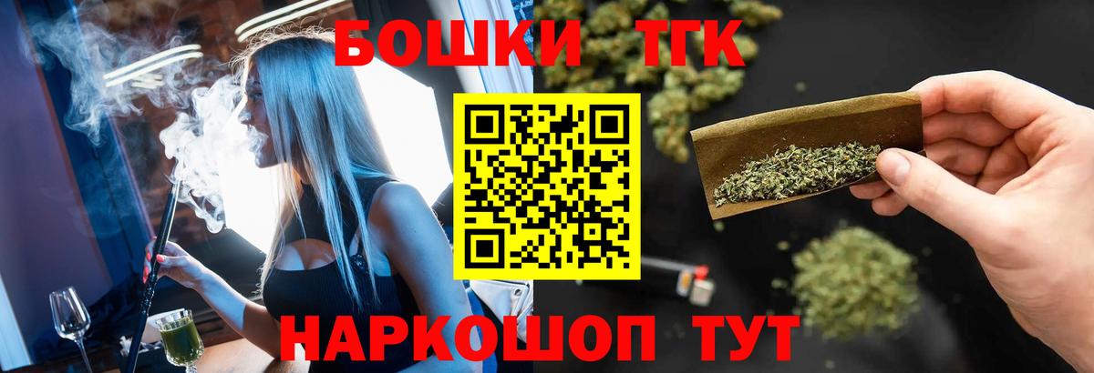 Бошки марихуана индика  Марихуана конопля  Сертолово  Вход с VPN 